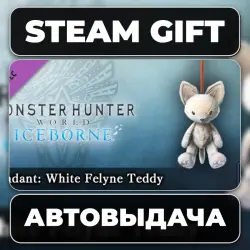 Monster Hunter World: Iceborne - Pendant: White Felyne Teddy Steam • РФ + МИР