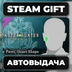 Monster Hunter: World - Face Paint: Heart Shape Steam • РФ + МИР