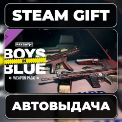 PAYDAY 3: Boys in Blue Weapon Pack Steam • РФ + МИР
