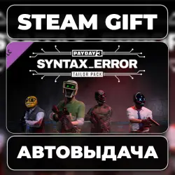 PAYDAY 3: Syntax Error Tailor Pack Steam • РФ + МИР