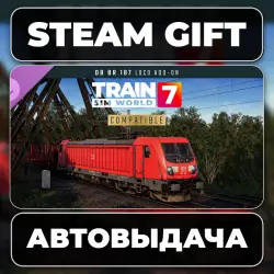 Train Sim World 7: DB BR 187 Loco Add-On Steam • РФ + МИР