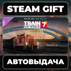 Train Sim World 7: DB BR 363 Loco Add-On Steam • РФ + МИР
