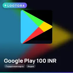 Google Play 100 INR, подарочная карта, Индия