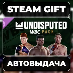 Undisputed - WBC Pack Steam