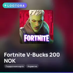 Fortnite V-Bucks 200 NOK, подарочная карта, Норвегия