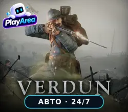 Verdun РФ+СНГ+ВЕСЬ МИР Steam КЛЮЧ