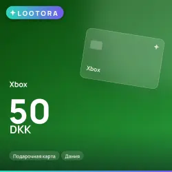 Xbox 50 DKK, подарочная карта, Дания