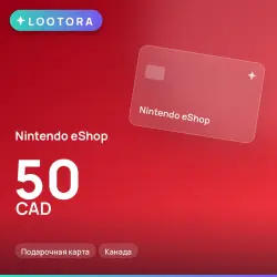 Nintendo eShop 50 CAD, подарочная карта, Канада