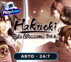 Hakuoki: Edo Blossoms РФ+СНГ+ВЕСЬ МИР Steam КЛЮЧ
