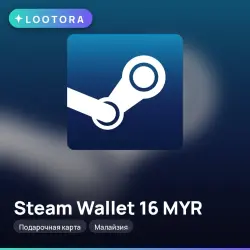 Steam Wallet 16 MYR, подарочная карта, Малайзия