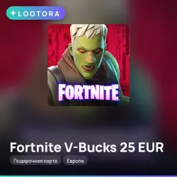 Fortnite V-Bucks 25 EUR, подарочная карта, Европа