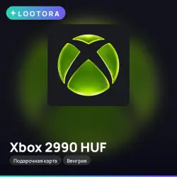 Xbox 2990 HUF, подарочная карта, Венгрия