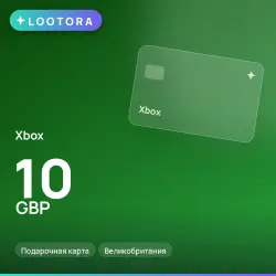 Xbox 10 GBP, подарочная карта, Великобритания