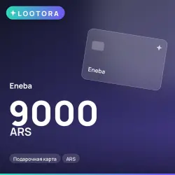 Eneba 9000 ARS, подарочная карта