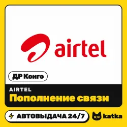 Airtel ДР Конго 1–20 $ (USD) — пополнение баланса | АВТО 24/7