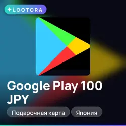 Google Play 100 JPY, подарочная карта, Япония