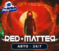 Red Matter VR РФ+СНГ+ВЕСЬ МИР Steam КЛЮЧ
