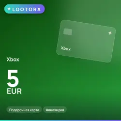 Xbox 5 EUR, подарочная карта, Финляндия