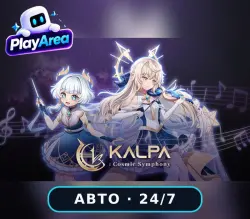 KALPA: Cosmic Symphony РФ+СНГ+ВЕСЬ МИР Steam КЛЮЧ