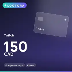 Twitch 150 CAD, подарочная карта, Канада
