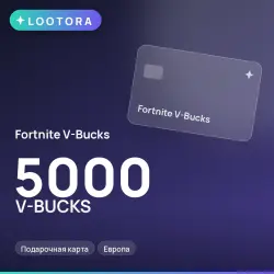 Fortnite V-Bucks 5000 V-BUCKS, подарочная карта, Европа