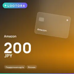 Amazon 200 JPY, подарочная карта, Япония