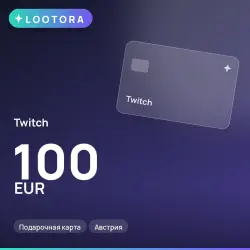 Twitch 100 EUR, подарочная карта, Австрия
