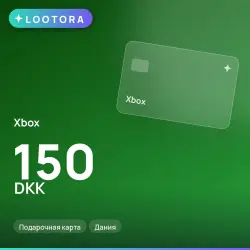 Xbox 150 DKK, подарочная карта, Дания