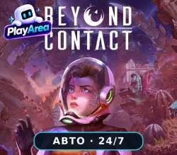 Beyond Contact РФ+СНГ+ВЕСЬ МИР Steam КЛЮЧ