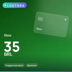 Xbox 35 BRL, подарочная карта, Бразилия