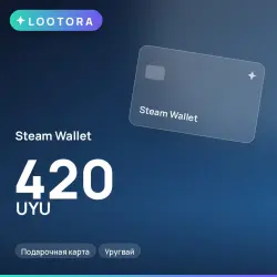 Steam Wallet 420 UYU, подарочная карта, Уругвай
