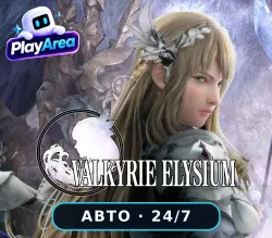 VALKYRIE ELYSIUM РФ+СНГ+ВЕСЬ МИР Steam КЛЮЧ