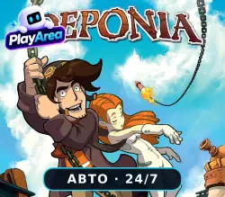Deponia РФ+СНГ+ВЕСЬ МИР Steam КЛЮЧ