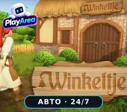 Winkeltje: The Little Shop РФ+СНГ+ВЕСЬ МИР Steam КЛЮЧ