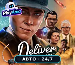 Deliver at all Costs СНГ (КРОМЕ РФ И РБ)+ВЕСЬ МИР Steam КЛЮЧ