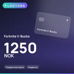Fortnite V-Bucks 1250 NOK, подарочная карта, Норвегия