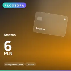 Amazon 6 PLN, подарочная карта, Польша