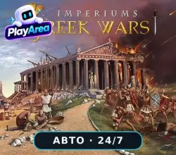 Imperiums: Greek Wars РФ+СНГ+ВЕСЬ МИР Steam КЛЮЧ