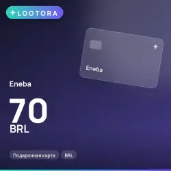 Eneba 70 BRL, подарочная карта