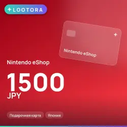 Nintendo eShop 1500 JPY, подарочная карта, Япония