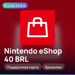 Nintendo eShop 40 BRL, подарочная карта, Бразилия