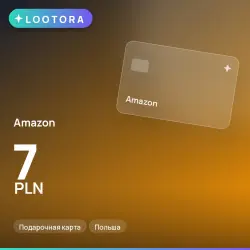 Amazon 7 PLN, подарочная карта, Польша