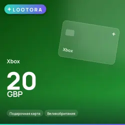 Xbox 20 GBP, подарочная карта, Великобритания