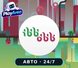 ibb & obb РФ+СНГ+ВЕСЬ МИР Steam КЛЮЧ