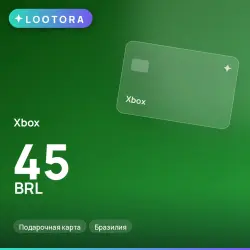 Xbox 45 BRL, подарочная карта, Бразилия