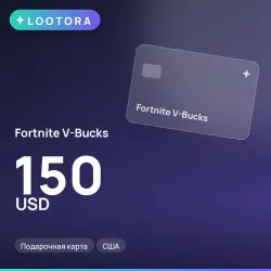 Fortnite V-Bucks 150 USD, подарочная карта, США