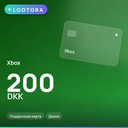 Xbox 200 DKK, подарочная карта, Дания