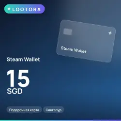 Steam Wallet 15 SGD, подарочная карта, Сингапур