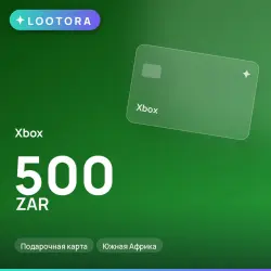 Xbox 500 ZAR, подарочная карта, Южная Африка