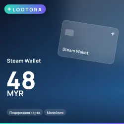Steam Wallet 48 MYR, подарочная карта, Малайзия